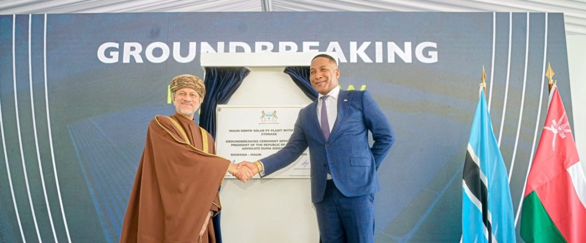 Duma Boko, président botswanais, et le Sultanat d'Oman