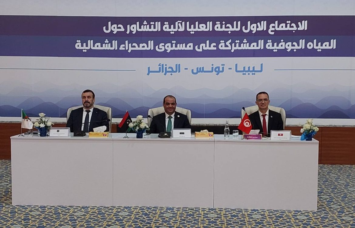 Accord tuniso-libyen-algérien pour le renforcement de la gestion des eaux souterraines du Sahara