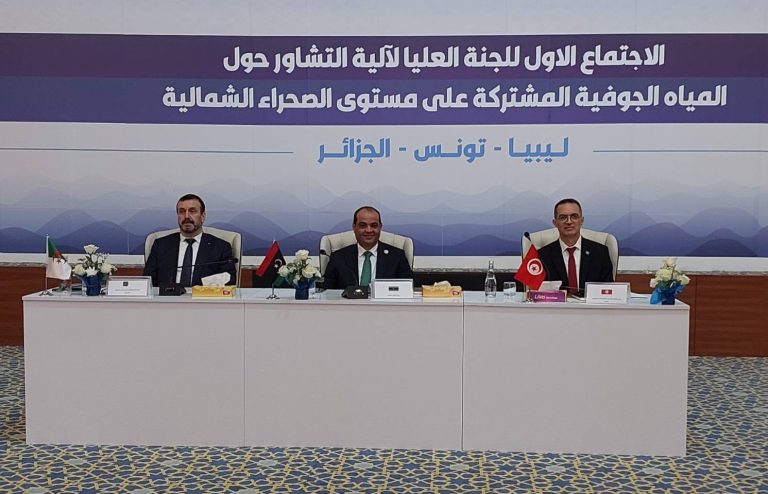 Accord tuniso-libyen-algérien pour le renforcement de la gestion des eaux souterraines du Sahara