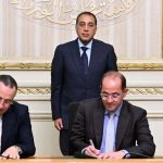 Signature accord entre EETC et Etat Egypte pour moderniser le réseau électrique national
