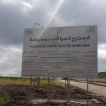 Décharge de Médiouna au Maroc
