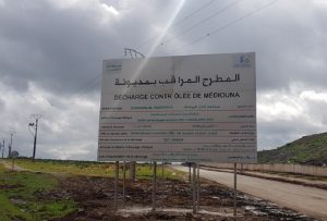 Décharge de Médiouna au Maroc