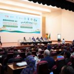 2e Forum regional sur le Climat, la Paix et la Sécurité